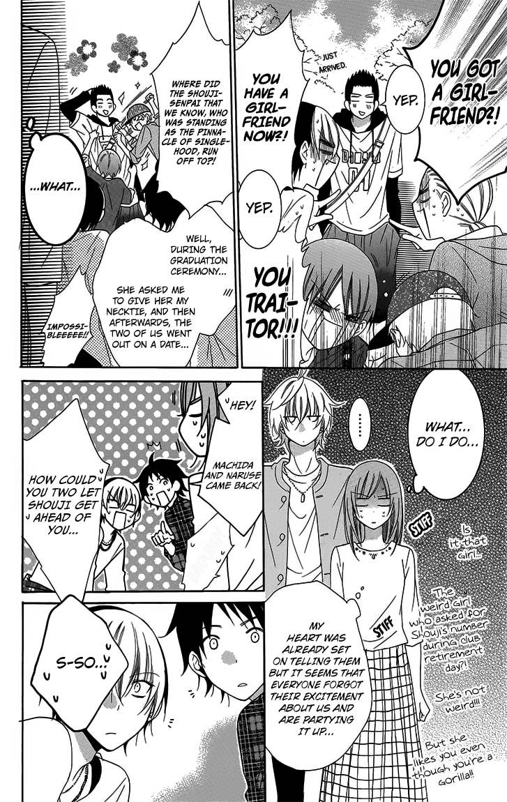Namaiki Zakari, Chapter 52 image 18